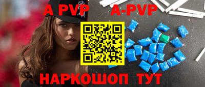 MESCALINE Изобильный