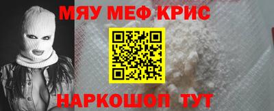 MESCALINE Изобильный