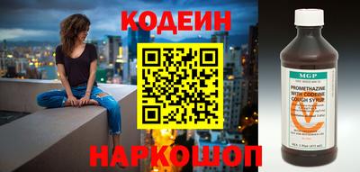 MESCALINE Изобильный