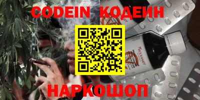 MESCALINE Изобильный