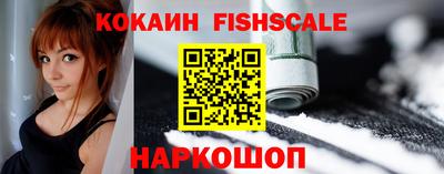 марихуана Ипатово