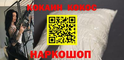 стафф Ирбит