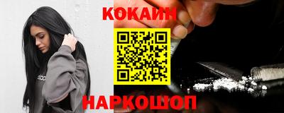 стафф Ирбит