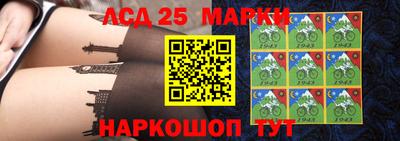 марихуана Ипатово