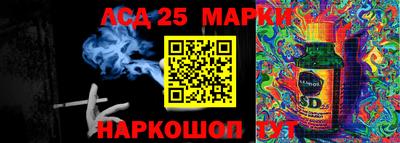 MESCALINE Изобильный