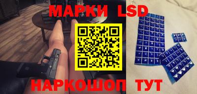 MESCALINE Изобильный