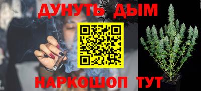 стафф Ирбит