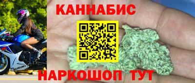MESCALINE Изобильный