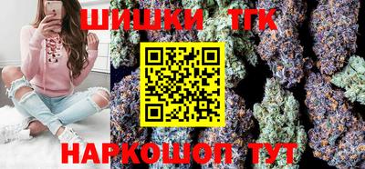 MESCALINE Изобильный