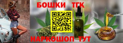 стафф Ирбит