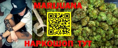 стафф Ирбит