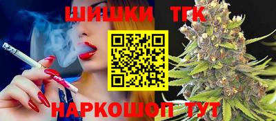 MESCALINE Изобильный