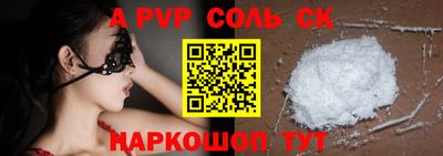 MESCALINE Изобильный