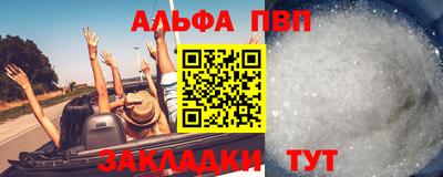 MESCALINE Изобильный
