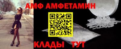 марихуана Ипатово