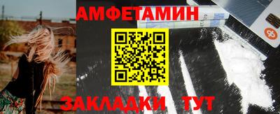 MESCALINE Изобильный