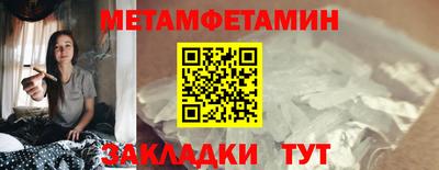 MESCALINE Изобильный
