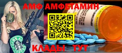 марихуана Ипатово