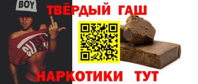 стафф Ирбит